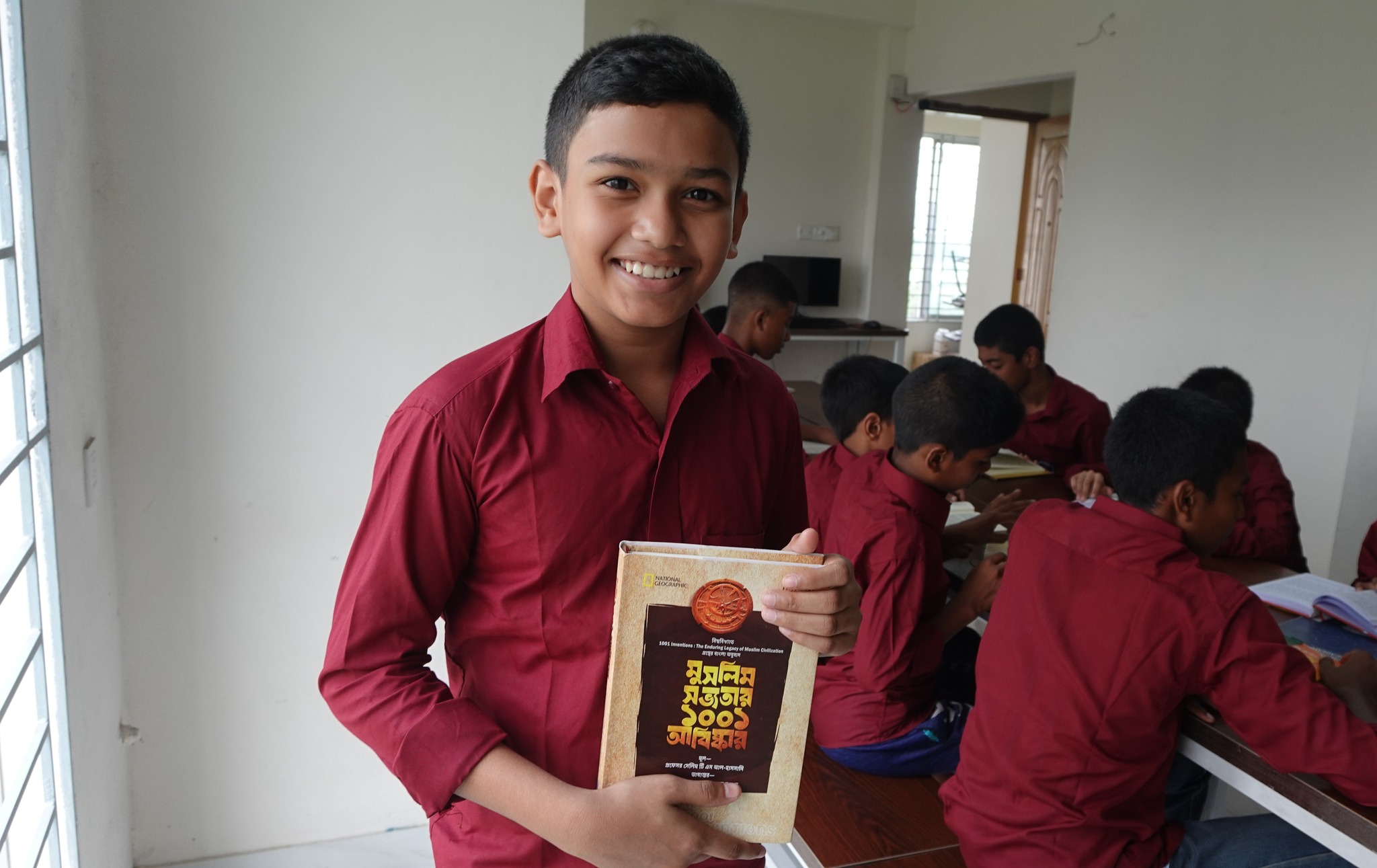 Champion Academy Campus