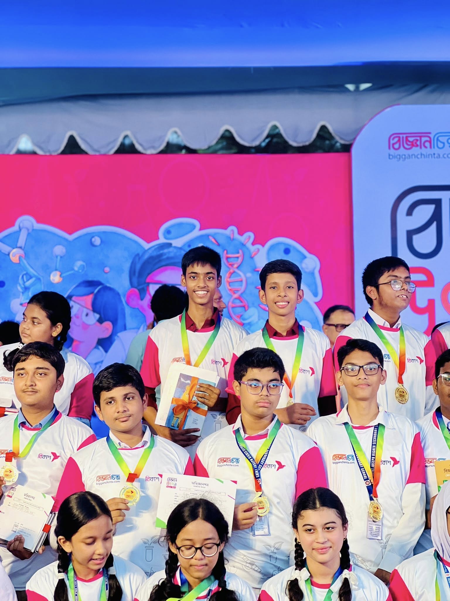 Champion Academy Campus