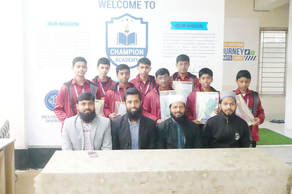 oshtm-srenir-brritti-preeksha-2025-uplkshe-sikshartheeder-majhe-siksha-upkrn-bitrn-oo-doya-onushthan-onushthit