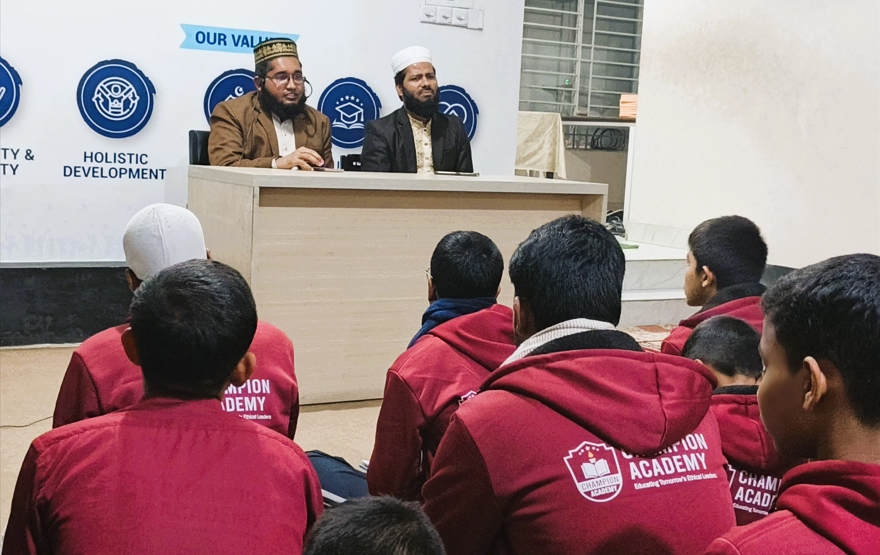 czampiyn-ekademite-kuraner-darser-saptahik-niymit-ayojn-onushthit