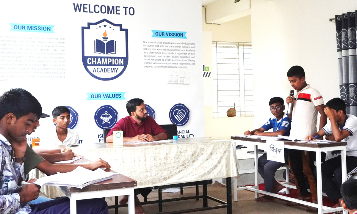 ছুটির দিনেও শেখার উৎসব