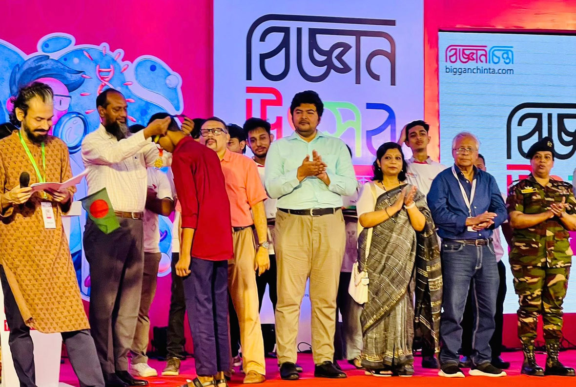 ঢাকা আঞ্চলিক “বিজ্ঞান উৎসব”-এ শিক্ষার্থীদের গৌরবময় সাফল্য