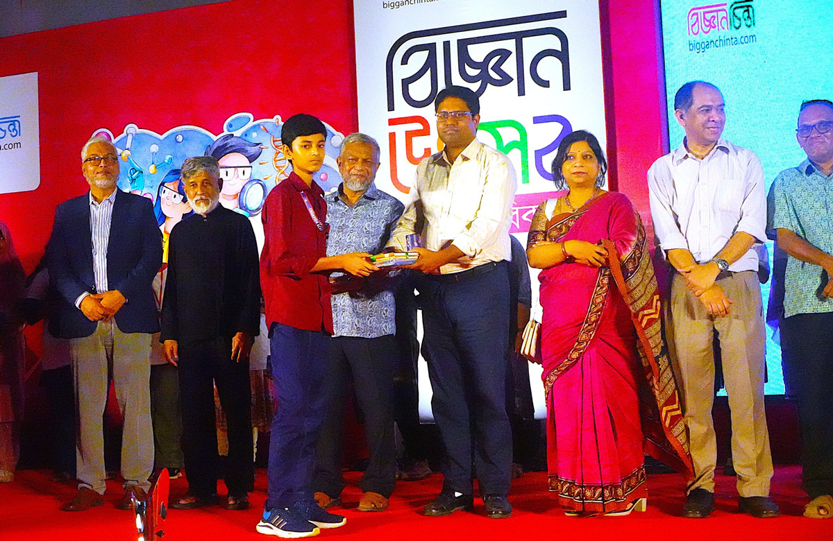 চ্যাম্পিয়ন একাডেমির গৌরবময় অর্জন!